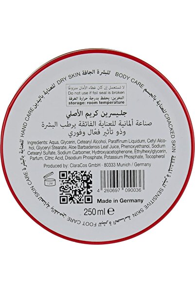 BEBECOM Glycerin Cream 250 ml