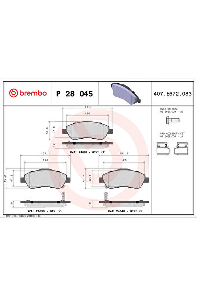 Brembo Комплект спирачни накладки за дискови спирачки Honda Cr-5 3/Cr-5 4
