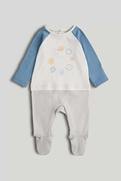 MOTHERCARE Space All-in-One