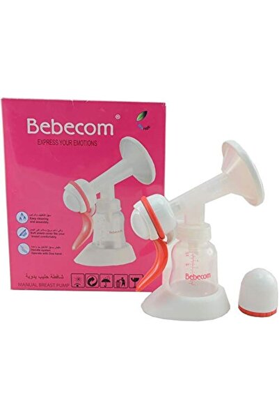 BEBECOM مضخة الثدي اليدوية المتقدمة