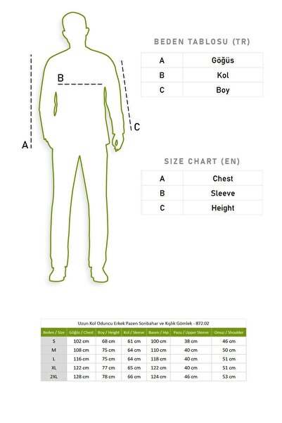 Eliş Şile Bezi Довгий рукав Дроворуб Чоловічий бавовняний осінньо-зимовий сорочка Темно-сірий 4005