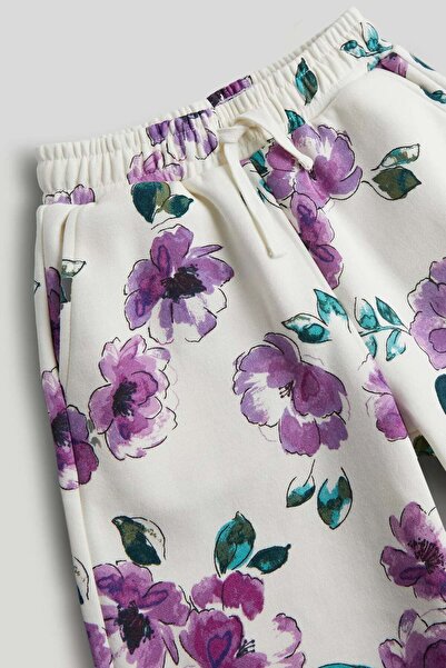 MOTHERCARE Floral Wide-Leg Joggers