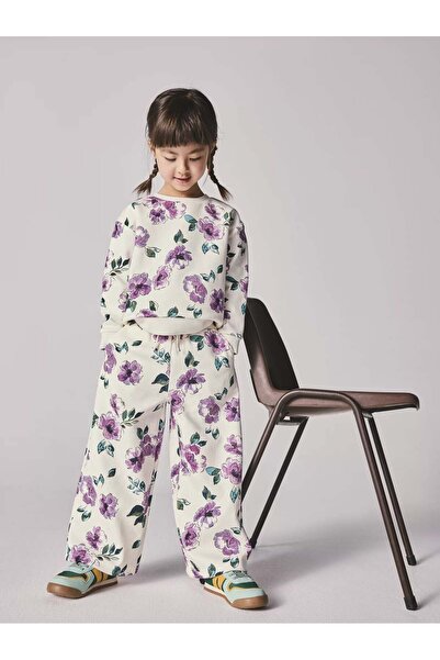 MOTHERCARE Floral Wide-Leg Joggers
