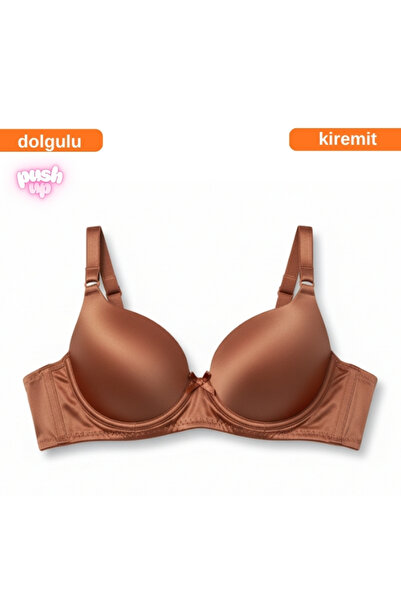 ARMİLLİA DİMODA Дамски сутиен с подплата и банели – удобен и стилен дизайн