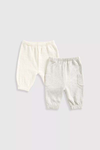 MOTHERCARE Grey and Cream Joggers - 2 Pack