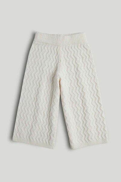 MOTHERCARE Cream Knitted Trousers