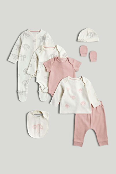 MOTHERCARE 8-Piece Outfit Gift Set