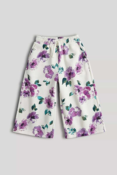 MOTHERCARE Floral Wide-Leg Joggers