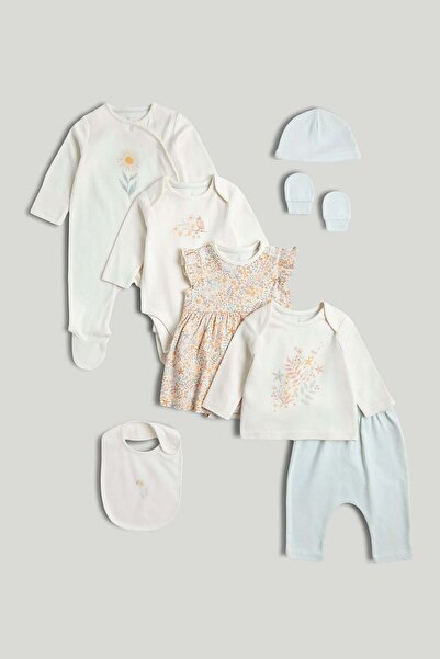 MOTHERCARE Daisy 8-Piece Outfit Gift Set