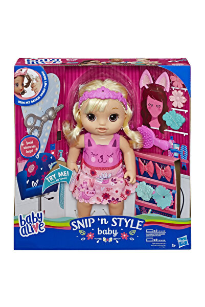 Hasbro بيبي ألايف سنيب أند ستايل بيبي قطعة واحدة