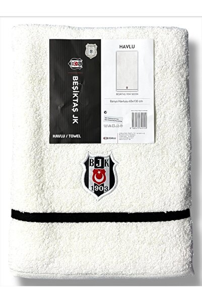 Taç Πετσέτα μπάνιου BJK Μαύρη Λευκή με Ρίγες 65 x 130 cm