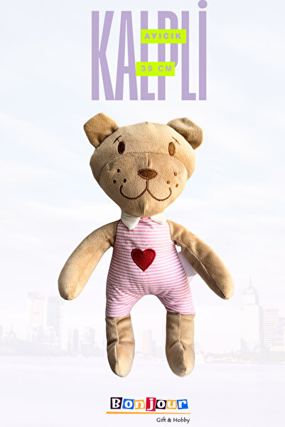 Bonjour Gift & Hobby My Sleeping Friend 35 cm Plush Heart Lion Ce Certified 0+