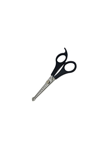 Gift Design Professional scissors, for trimming small animals, Pets collection