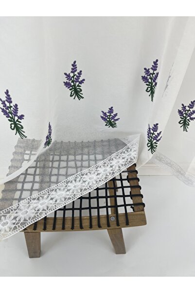 OEM Kitchen curtain, 200x240 cm, with drapery, lavender, white/purple