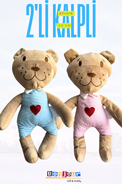 Genel Markalar Uyku Arkadaşım 35 Cm Peluş Kalpli Aslan Ce Belgeli 0+