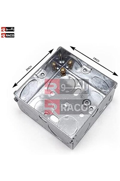 Raco صندوق كهربائي معدني صندوق GI صندوق عميق ذو ظهر معدني مجلفن (1، 3 × 3)