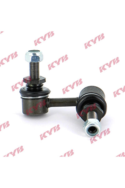 KYB Brat/Bieleta Suspensie Stabilizator Axa Spate Stanga Nissan Pathfinder 3