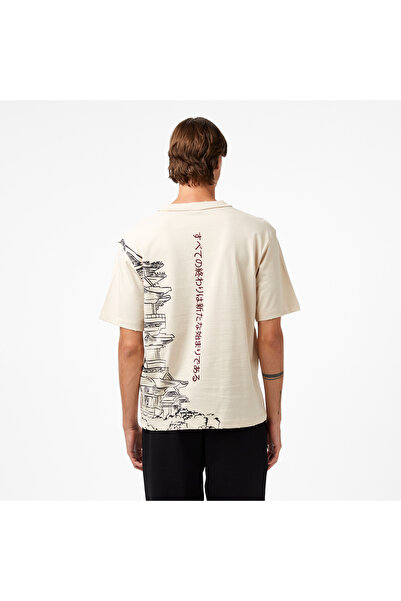 United 4 United4 Classic Men's Cream T-Shirt