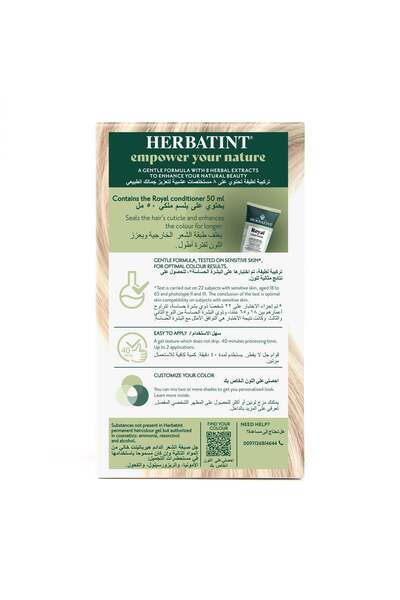 Herbatint , Permanent Haircolor Gel, 10N Platinum Blonde 170ML