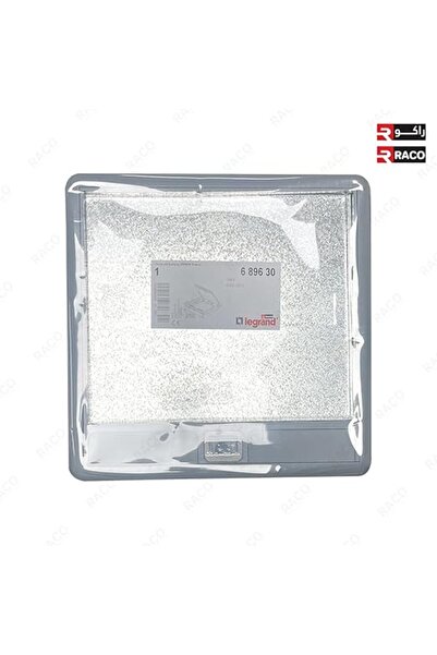 Raco Legrand Floor box 3 Compartments Grey Cover RAL 7031 with Rigid Cable Exits