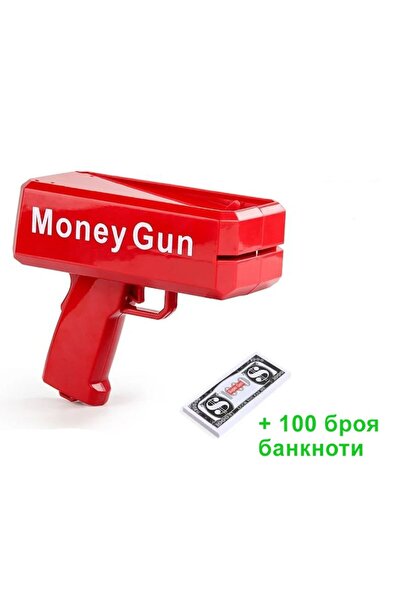 OEM Accesoriu petrecere, Money device, Rosu