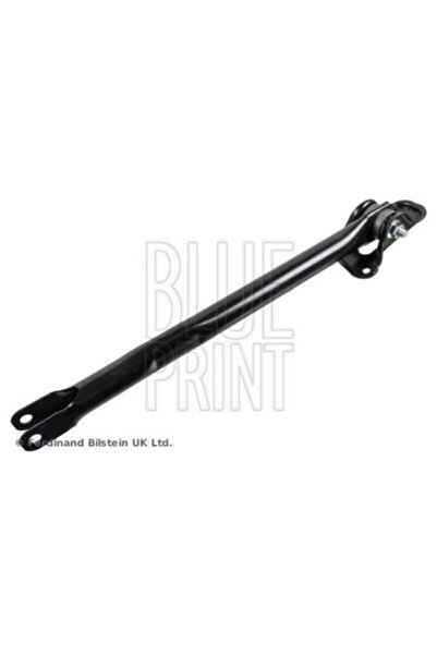 BLUEPRINT Balance Lever Rear Freelander 2 L359 Range Rover Evoque L538