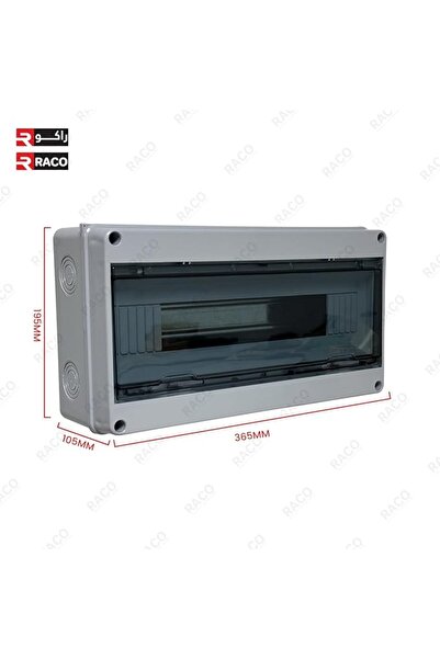 Raco MCB Distribution Box - 18-Way IP65 Waterproof Circuit Breaker Box