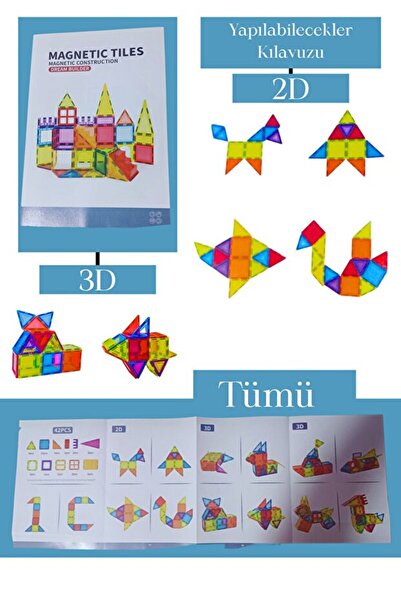 Bmag Magnetic Tiles Magnetic Tiles Colorful 42 Pieces Magnetic Building Magnetic Blocks