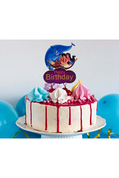 Reventon Party Cake Topper