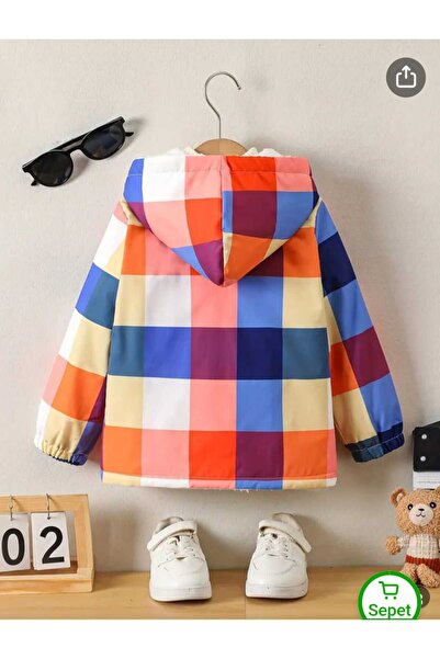 LADİN Новосезонно вътрешно плюшено детско палто 100% памук