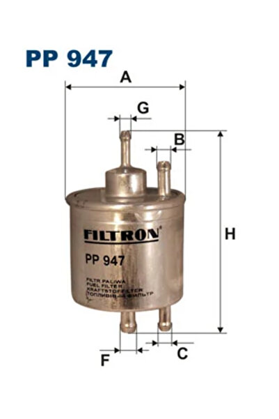Filtron Горивен филтър Mercedes-Benz A-класа/Vaneo