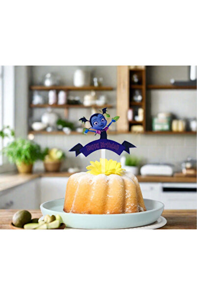 Reventon Party Cake Topper