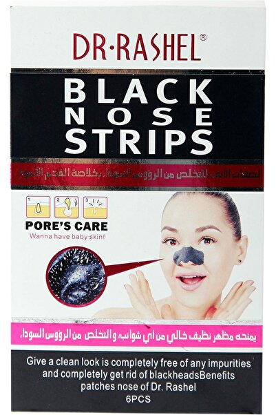 Dr. Rachel شرائط الأنف بالفحم الأسود لإزالة الرؤوس السوداء (جميع أنواع البشرة)