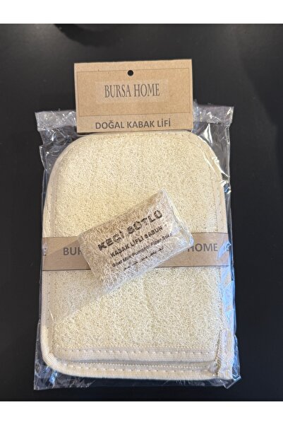 Bursa Home صابون الألياف من حليب الماعز والقرع + مجموعة حمام من ألياف القرع ا...