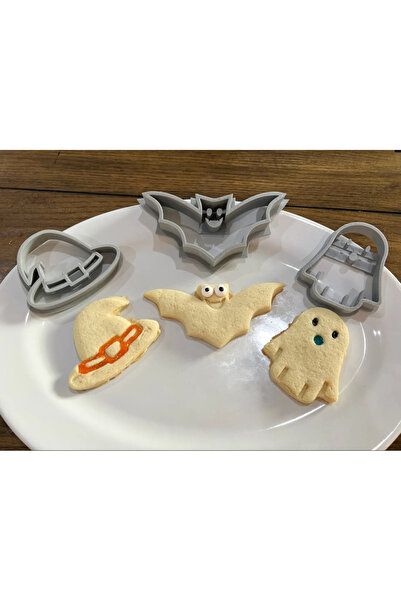 FreshWolf قالب كوكي