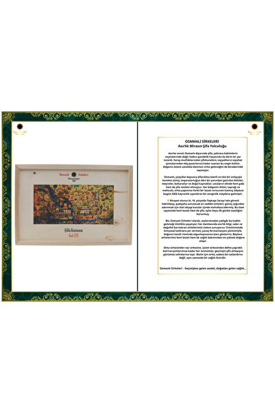 osmanlı sirkeleri ŞİFA KUTUSU F29 (Helikobakter Pilori)