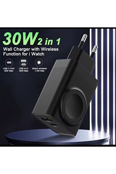 MACS4 45W wireless charging network charger with retractable cable and USB-c, Lightning, micro-usb plugs