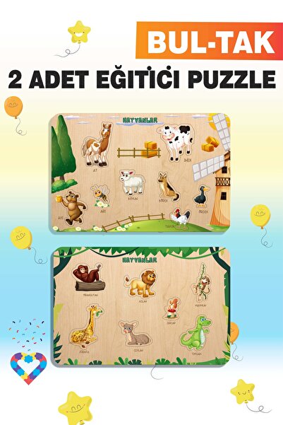 esatoys Ahşap Türkçe 2’li Set Eğitici-Öğretici Yapboz