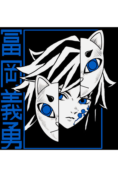 fame-stoned Μπλουζάκι Demon Slayer Anime με τύπωμα Unisex 100% βαμβακερό μαύρο μπλουζάκι