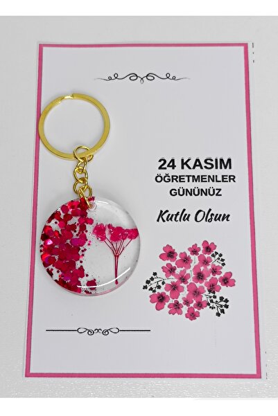 demirbasavm سلسلة مفاتيح مصنوعة يدويًا من الإيبوكسي خاصة بعيد المعلم