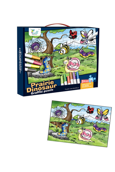 Family Center أحجية الصور المقطوعة ديناصور 24 قطعة