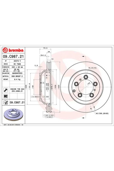 Brembo Спирачен диск за Porsche Cayenne
