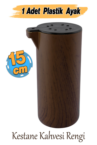 Badem10 Plastic Terra Kubik Maro castaniu 15 cm Mobilier Canapea Scaun Pat Baza de pat Picior de ridicare Picioare