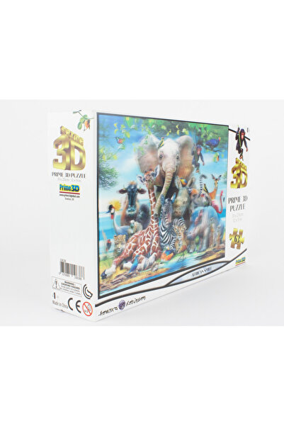 Prime 3D لغز الابتسامة الأفريقية 63 قطعة