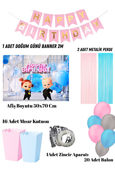 HAPPYLOOPPARTY Σετ πάρτι γενεθλίων Boss Baby Gril The Boss Baby