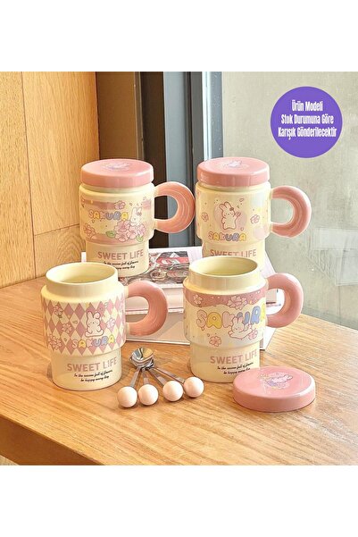 Gift Moda Mutlu Günler Temalı Seramik Kupa