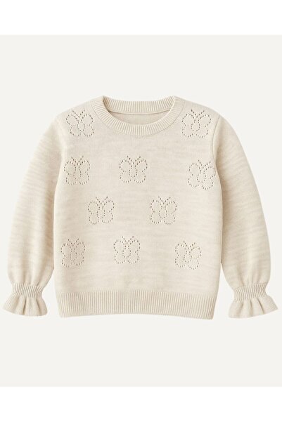Emsun Kız Çocuk Bej Rengi Triko Hırka Kazak