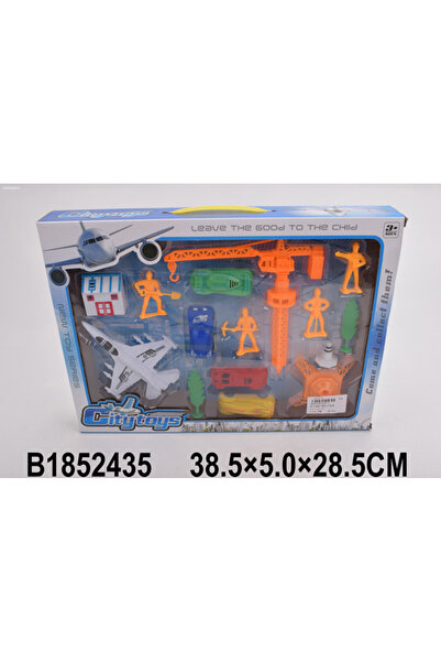 Family Center سحب السيارة للخلف