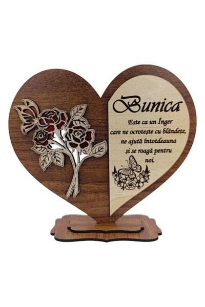OEM Cadou personalizat pentru bunică - inimă cu mesaj personalizat – 15 cm, nuc