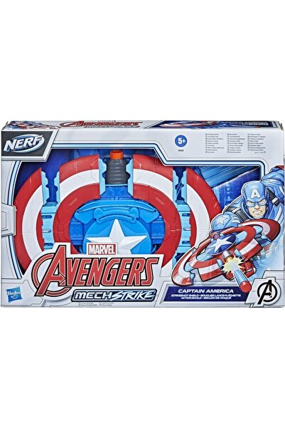 AVENGERS درع سترايك كابتن أمريكا الميكانيكي
